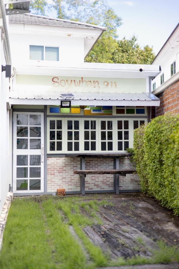 Soywhanhome Chiangmai Chiang Mai Exterior foto